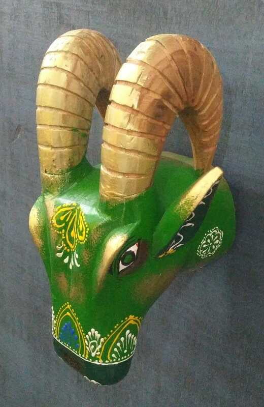 nandiji Green